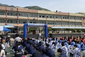 정선중학교 교내 스포츠 축전