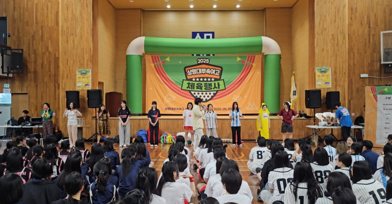 7e5a66dccf068c9707a289f5e0a3d8c6_1756453946_8899.png